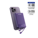 XPower Magthin10+ P5 Prime 安全電芯內置雙線移動電源(10000mAh) - 紫色 | Type-C PD3.0 20W快充 | 4mm鋼針針刺測試安全電芯 | 香港行貨