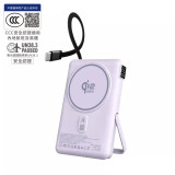 XPower SSB10pro 6合1 可刺穿安全電芯磁吸無線充移動電源(10000mAh) - 紫色 | 3C可追溯二維碼 | PD 30W高速輸出 | 香港行貨