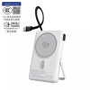 XPower SSB10pro 6合1 可刺穿安全電芯磁吸無線充移動電源(10000mAh) - 白色 | 3C可追溯二維碼 | PD 30W高速輸出 | 香港行貨
