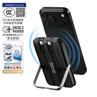 XPower W28 7合1 半固態防刺磁吸行動電源(10000mAh) - 黑色 | 內置雙線及支架 | 最高支援4臺設備輸出 | 支援 Apple Watch/AirPods 磁吸充電 | 香港行貨