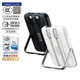XPower W28 7合1 半固態防刺磁吸行動電源(10000mAh) - 黑色 | 內置雙線及支架 | 最高支援4臺設備輸出 | 支援 Apple Watch/AirPods 磁吸充電 | 香港行貨