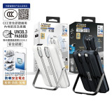 XPower W28 7合1 半固態防刺磁吸行動電源(10000mAh) - 黑色 | 內置雙線及支架 | 最高支援4臺設備輸出 | 支援 Apple Watch/AirPods 磁吸充電 | 香港行貨