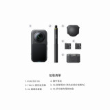 INSTA360 X6 全景運動相機(萬能套裝) - 黑色 | AI 三芯架構 | 原生杜比視界 | 雲台模式 2.0 | 零剪輯 AI 導演 | 140 分鐘續航 | 香港行貨