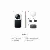 INSTA360 X6 全景運動相機(萬能套裝) - 白色 | AI 三芯架構 | 原生杜比視界 | 雲台模式 2.0 | 零剪輯 AI 導演 | 140 分鐘續航 | 香港行貨