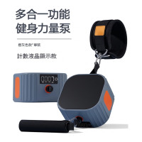 2-20KG 可計數多功能健身泵 (單個) | 家用CABLE機 便攜綜合訓練 | 力量拉力器 2-20KG 可計數多功能健身泵 (單個) | 家用CABLE機 便攜綜合訓練 | 力量拉力器