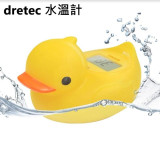 Dretec O-238NYE 黃色小鴨電池式沐浴熱水溫計 - 黃色 | 漂浮功能 | 數字顯示 | 高低溫警示 | 香港行貨