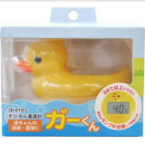 Dretec O-238NYE 黃色小鴨電池式沐浴熱水溫計 - 黃色 | 漂浮功能 | 數字顯示 | 高低溫警示 | 香港行貨