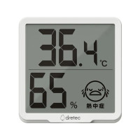 Dretec O-455WT 環境溫濕度計 - 白色 | 顯示溫度與濕度數據 | 香港行貨