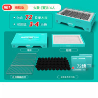3-4人用便攜一次性燒烤爐 | 含（72塊）果木炭 | 2秒速燃果木炭 | 可重用