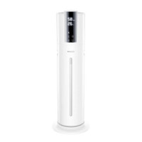 家用小型自動加濕器—白色 | 大容量霧化|9L 超大水箱|自動恆濕|觸屏操作 家用小型自動加濕器—白色 | 大容量霧化|9L 超大水箱|自動恆濕|觸屏操作