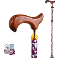 Rehand 花卉印花鋁合金可調式輕量拐杖 - 彩紫色 | 鋁合金 + 鎂鋁合金材質 | 木質握把 |香港行貨 Rehand 花卉印花鋁合金可調式輕量拐杖 - 彩紫色 | 鋁合金 + 鎂鋁合金材質 | 木質握把 |香港行貨