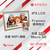SPEED SP-PF107W 數碼WI-FI電子相架 Frameo Apps 支援上傳 影片 相片 10.1吋 (1280x800) (白) | 香港行貨 - 黑色 SPEED SP-PF107W 數碼WI-FI電子相架 Frameo Apps 支援上傳 影片 相片 10.1吋 (1280x800) (白) | 香港行貨 - 黑色