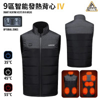 SuperV 第4代九區智能發熱背心(不包含行動電源) - 黑色-4XL碼 | 智能雙鍵開關3檔溫控 | 9區域自由選擇發熱 | 1分鐘速熱 | 香港行貨