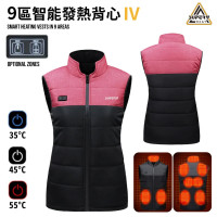 SuperV 第4代九區智能發熱背心(不包含行動電源) - 粉色-3XL碼 | 智能雙鍵開關3檔溫控 | 9區域自由選擇發熱 | 1分鐘速熱 | 香港行貨