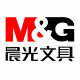 M&G晨光文具 logo