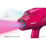 樂聲 Panasonic EH-NA98C 礦物納米離子護髮風筒 |  香港行貨