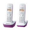 樂聲 Panasonic KX-TG1612HK DECT數碼室內無線電話 雙子機套裝 | 香港行貨 - 白紫