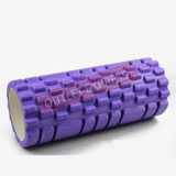 33cm款瑜珈按摩狼牙棒 | 普拉提柱 Yoga Foam Roller - 紫色