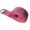 純棉1.8米伸展帶瑜伽繩 | 伸展拉力帶 - 粉紅色