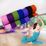 純棉1.8米伸展帶瑜伽繩 | 伸展拉力帶 - 紫色