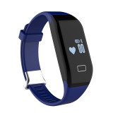 H3 藍牙防水運動智能手環 | 可測心率及睡眠監測 - 藍色