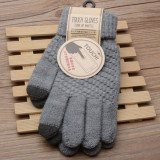 日系保暖針織情侶可觸屏手套 | 提花拉絨 - 黑色