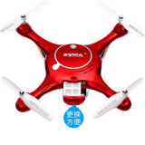 Syma X5UW WiFi 四軸航拍飛行器 | FPV攝像圖傳