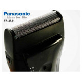 Panasonic ES-3831 男仕水洗電池鬚刨 | 香港行貨