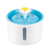BeaconPet 小花款寵物全自動飲水機 藍色