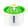 BeaconPet 小花款寵物全自動飲水機 綠色