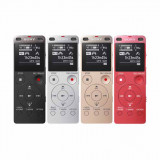 Sony ICD-UX560F 數碼錄音機 | 香港行貨