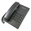 樂聲 Panasonic KX-TS500MX 家用有線電話 | 香港行貨