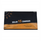 15W太陽能充電折疊包 | 便攜太陽能充電板 雙USB輸出