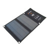 15W太陽能充電折疊包 | 便攜太陽能充電板 雙USB輸出