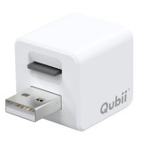 Qubii 手機備份豆腐 iPhone 專用簡易Backup | 香港行貨