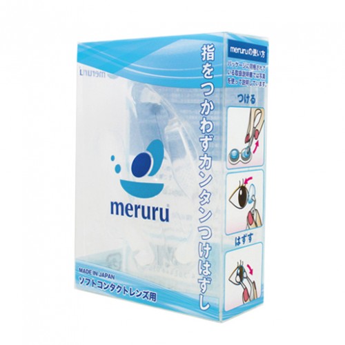 日本Meruru 隱形眼鏡輔助器 | 簡易戴CON器