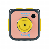 VisionKids ActionX 日本第2代兒童防水運動相機 - 粉紅色 | 兒童小朋友相機 香港行貨