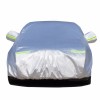SUV 7人車用通用車罩車冚 | 防曬隔熱防雨鋁膜車衣 - YXL款	