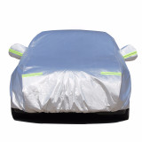 SUV 7人車用通用車罩車冚 | 防曬隔熱防雨鋁膜車衣 - YXL款