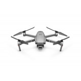 DJI Mavic 2 Pro 大疆折疊式專業航拍機 | 4K超高清四軸無人機 | 香港行貨