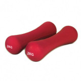 2KG 健身瑜珈啞鈴 | 一對裝 - 紅色
