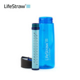 美國 LifeStraw Go 戶外強效濾水樽 | 生命濾水壺