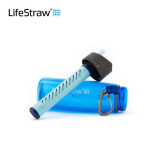 美國 LifeStraw Go 戶外強效濾水樽 | 生命濾水壺