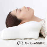 日本AS止鼻鼾枕頭 高效睡眠秒睡枕 (AZ322)