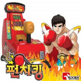 韓國 SAMJIN 指力王迷你拳擊機 派對玩具
