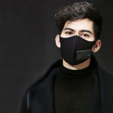 BULUBLUE 防霧霾智能口罩 | 智能抽風 濾棉過濾PM2.5
