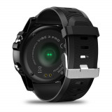 Zeblaze VIBE3​​ PRO 防水運動智能手錶 | 睡眠心率監測 計步 訊息提醒