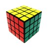 Magic Cube 專業競速扭計骰 4x4魔方 