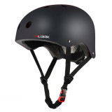 WEISOK 多功能運動單車頭盔 | 兒童成人款式通用  輪滑滑板車滑雪頭盔護具 - 黑色中碼