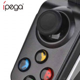 iPega 9057S 藍牙無線遊戲手槍 | 射擊類體感遊戲槍 荒野行動 PUBG 輔助吃雞神器